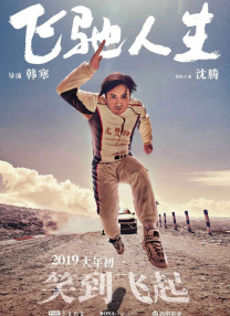 亚洲精品精品